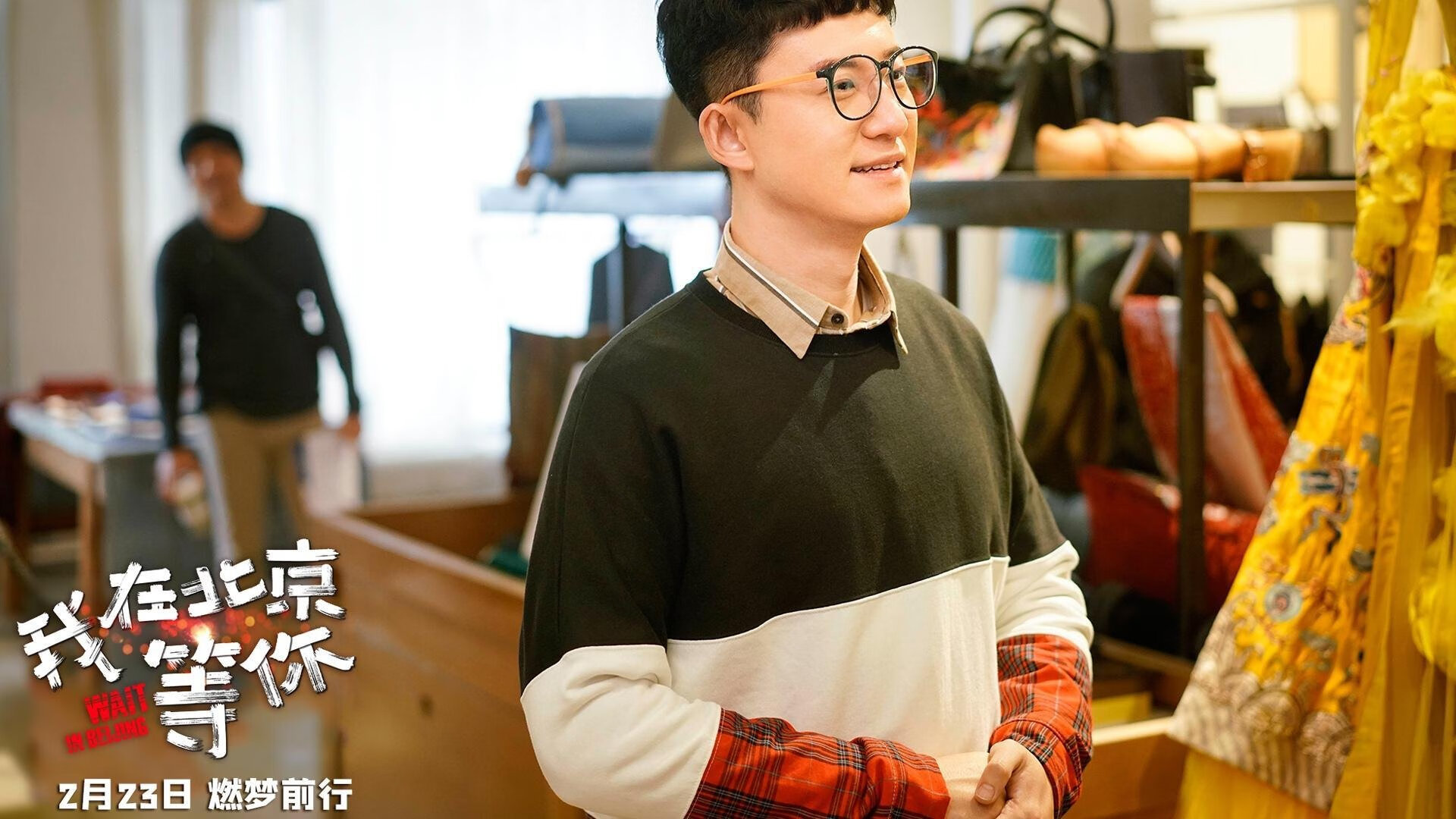 _极速决战：三盘激战，精彩纷呈_，极速决战电视剧