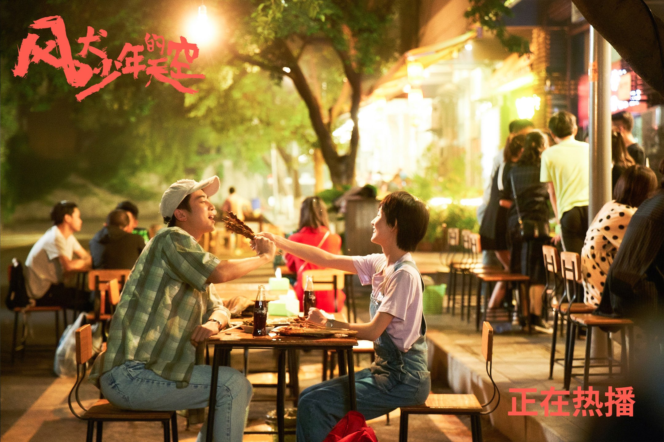 九游（jiuyou.com）游戏-_骑士队士气高涨，团队配合逐渐磨合_，骑士队训练