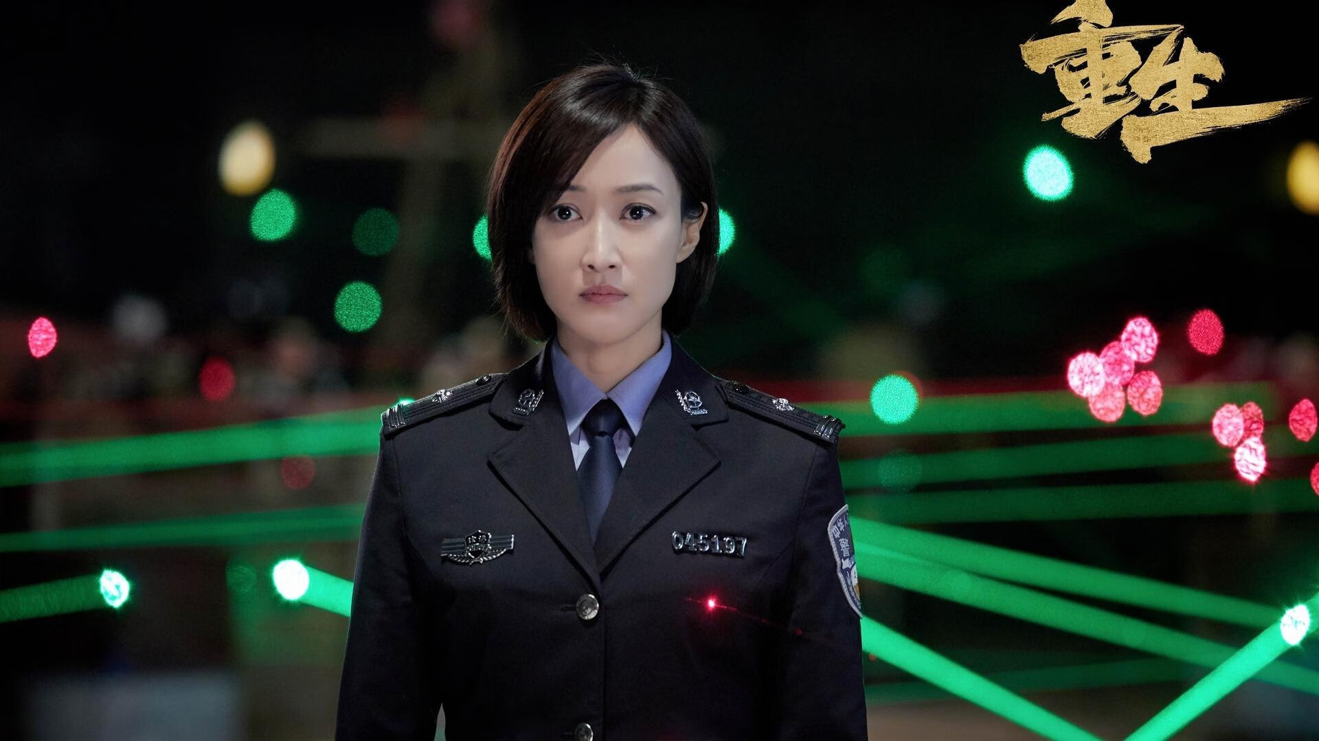 “大数据指导下的青训体系——培养未来超级巨星的科技支撑”,大数据青春饭