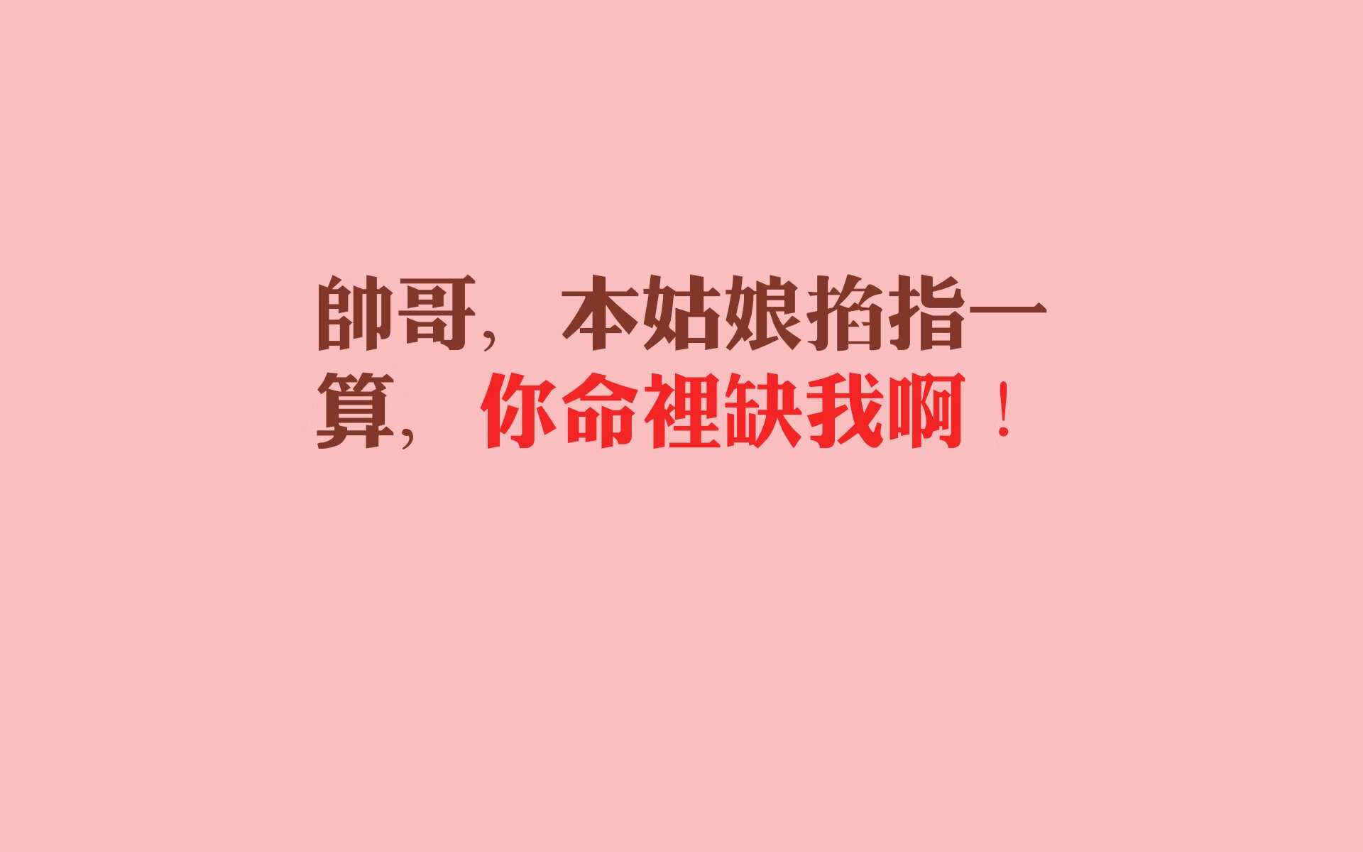 九游网游官网-“西甲明星联袂上演精彩大戏：攻防战精彩纷呈”，西甲著名球员