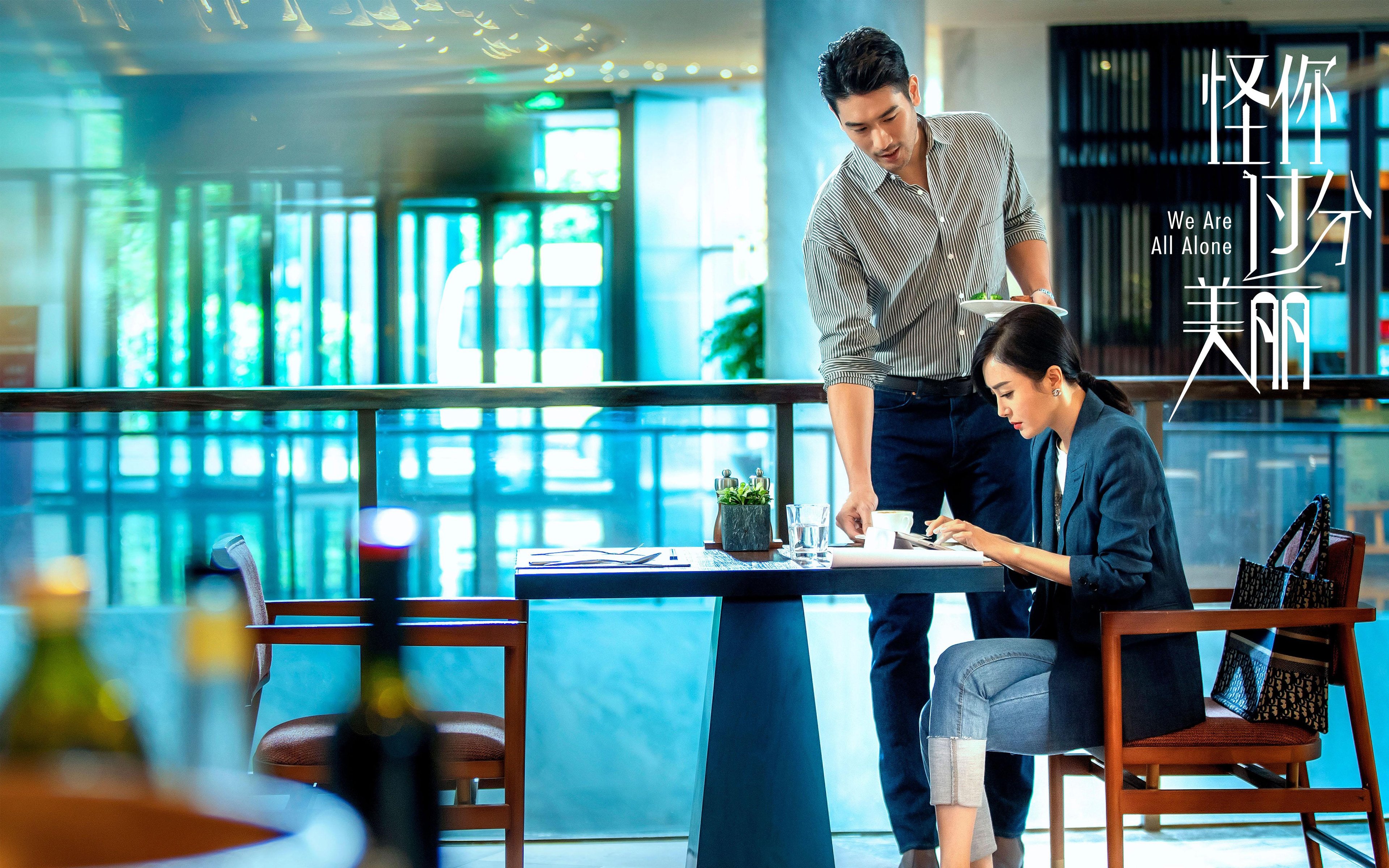 九游APP官网-普利西奇连续助攻欧冠+联赛两头发光，普利西奇厉害吗