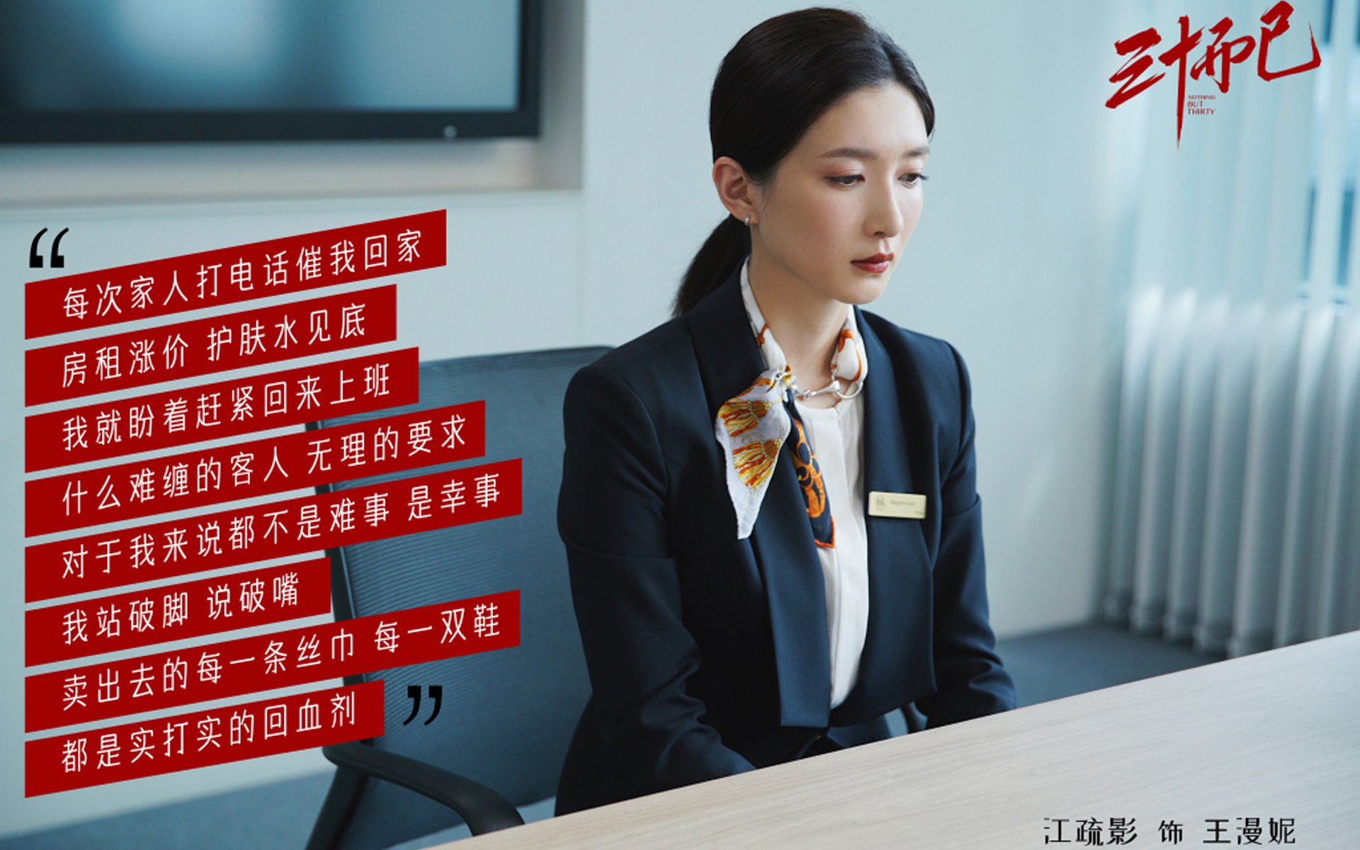 九游娱乐官网 (jiuyou)-车手训练揭秘：准备工作的重要性，车手训练营