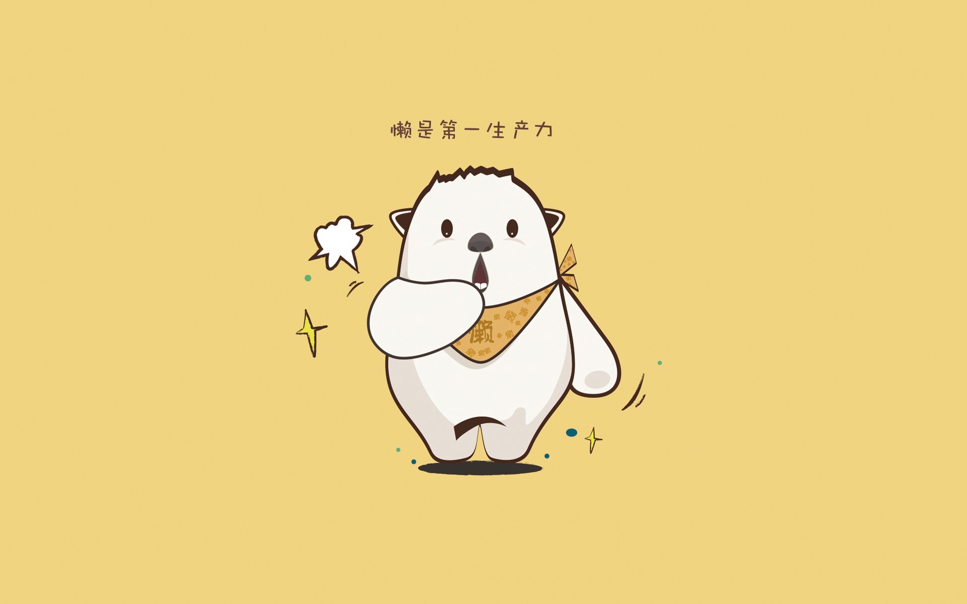 九游-“亚戈·卡尔曼的传球与配合，助力阿根廷美洲狮队成为世界强队”